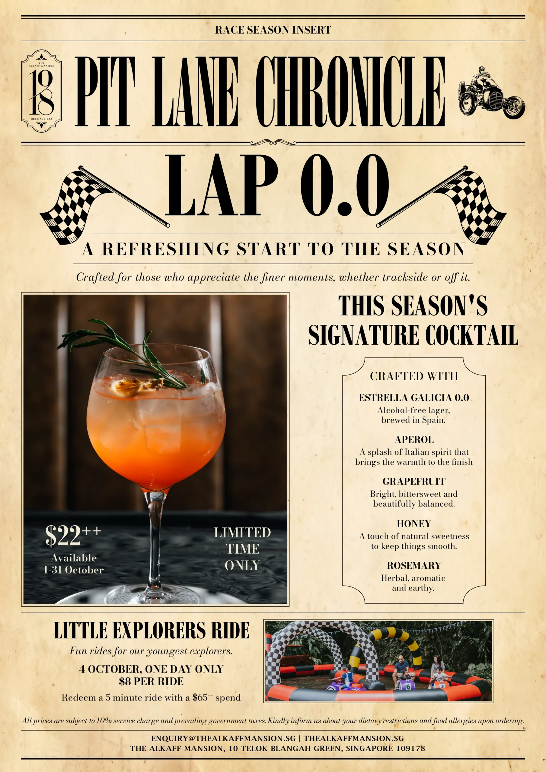 Pit Lane Chronicle race season poster featuring the Lap 0.0 cocktail and Little Explorers Ride at 1918 Heritage Bar, The Alkaff Mansion Singapore